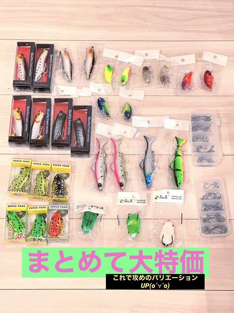 Amazon.co.jp: バス釣り ブラックバス 釣り アウトドア 引退